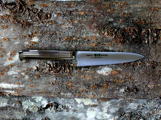 Japanese Chef's Knife “CHEF's KNIFE” (Large) – Sakai Traditional Blades – –  REMIOjapan